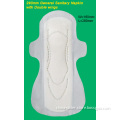 290mm Maxi Thick Sanitary Pads Overnight Use